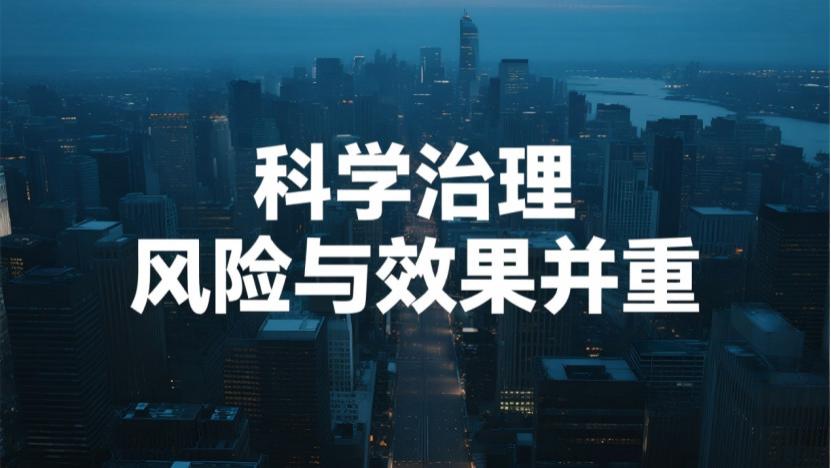 除甲醛喷剂能替代专业公司吗？本质差在确定性与潜在风险！