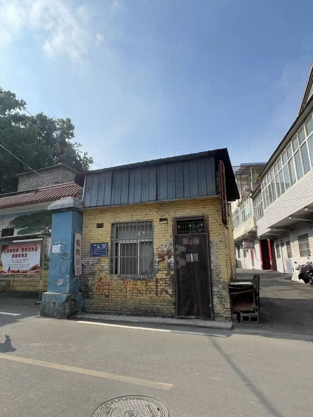 顾客买肉遭店主杀害，家属发声