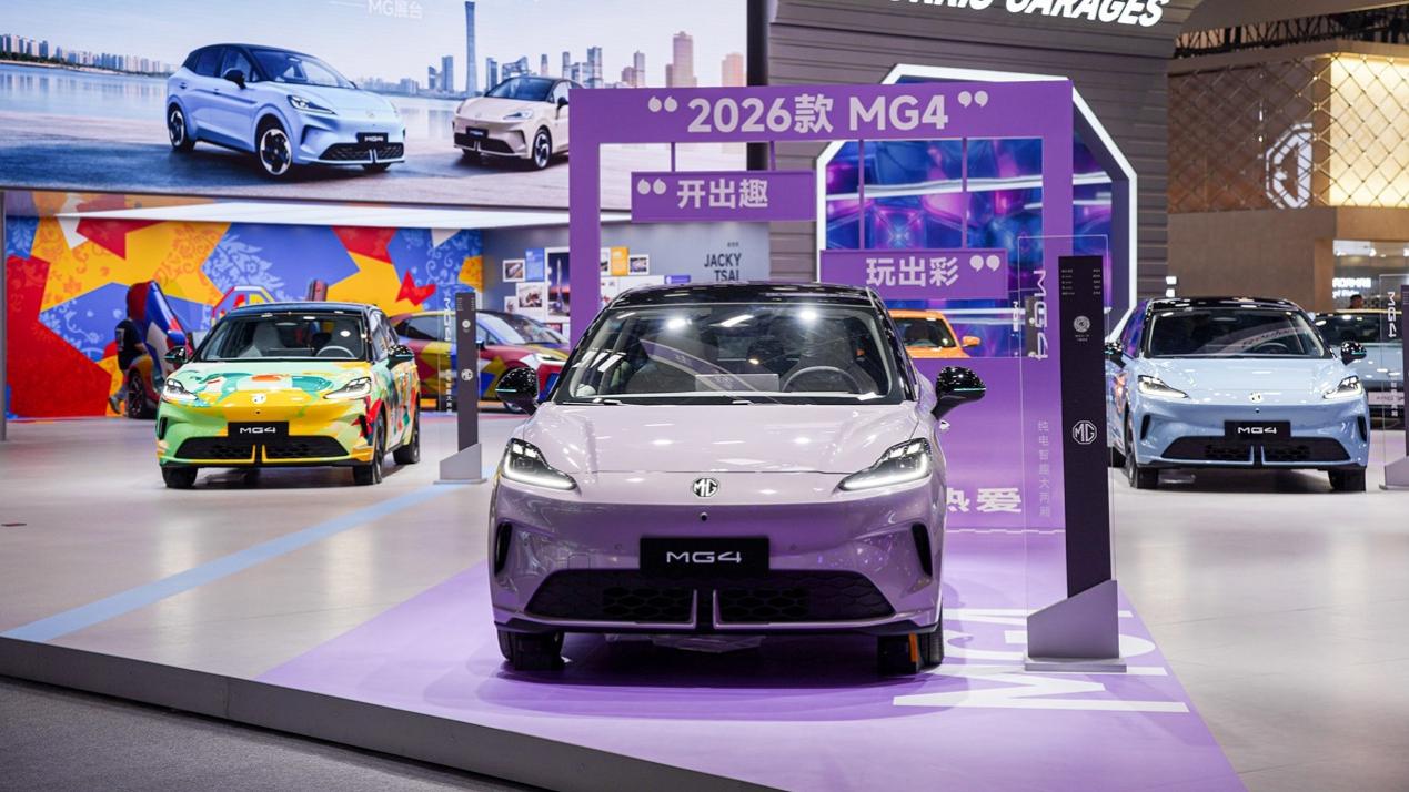 6.58万起！2026款MG4：十万级纯电卷王再升级，颜值实力性价比全拉满