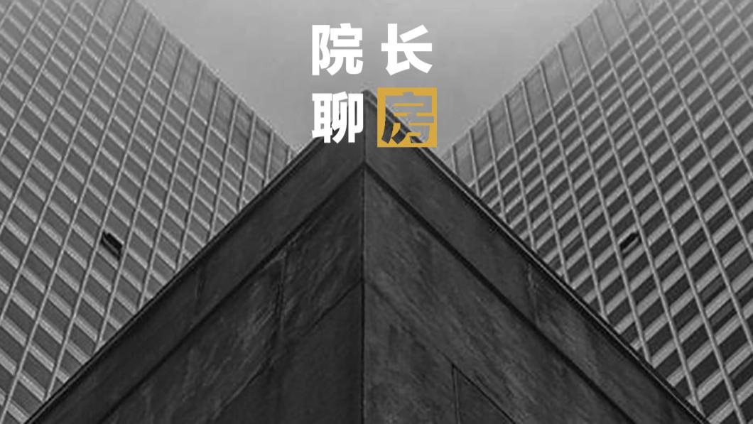 重庆楼市巨变！2026年涨价已成定局？