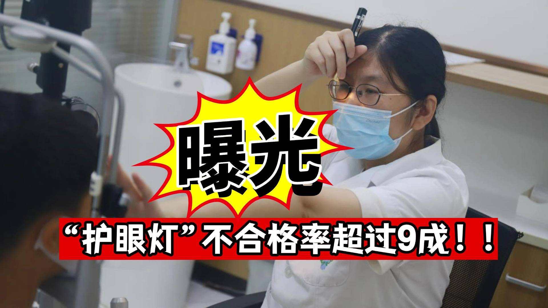 台灯哪个品牌比较护眼耐用？2026使用者好评率最高的十款护眼台灯