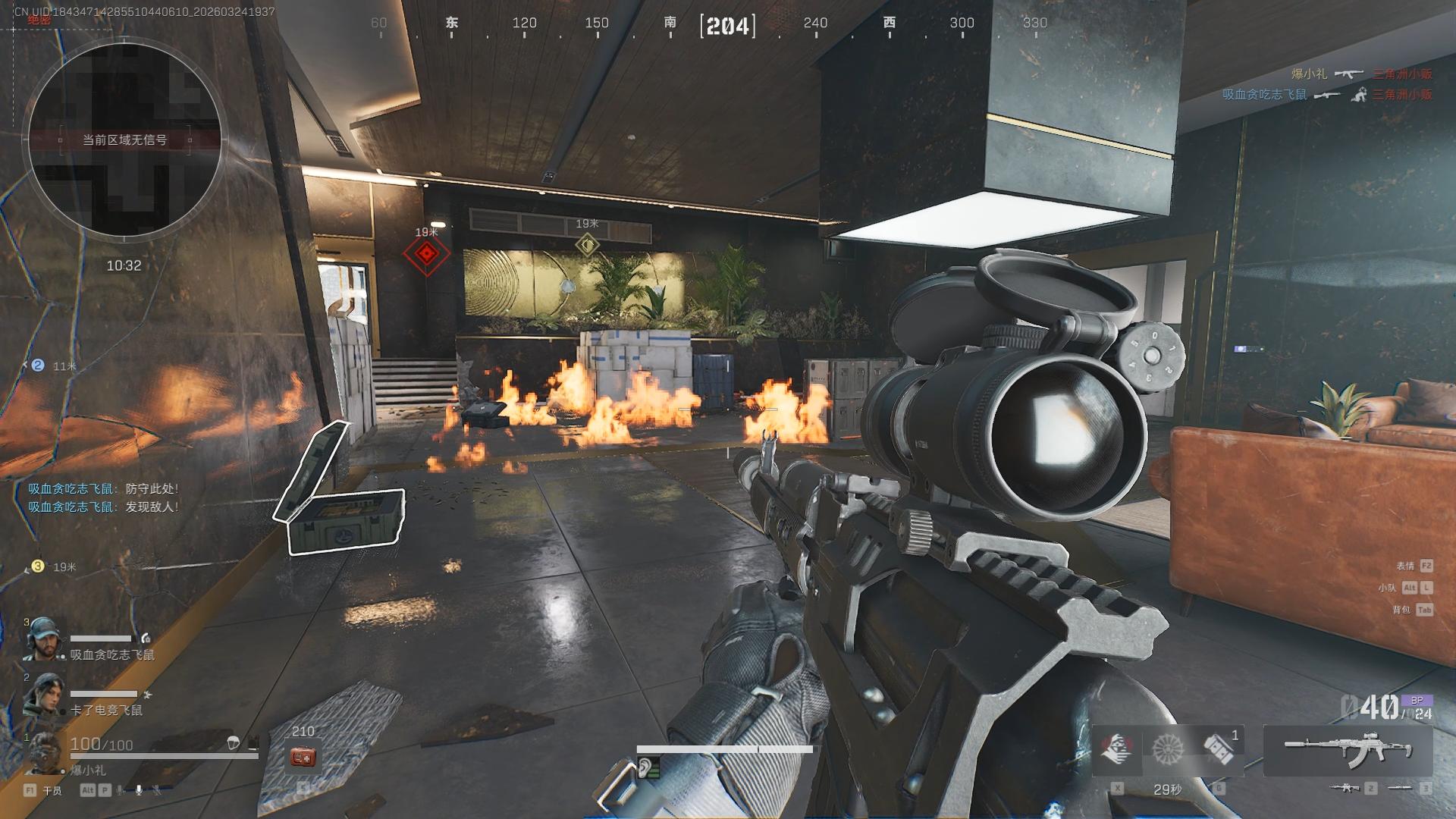 《三角洲行动》为什么组队必须带一个唐人玩家？系统都会照顾你们