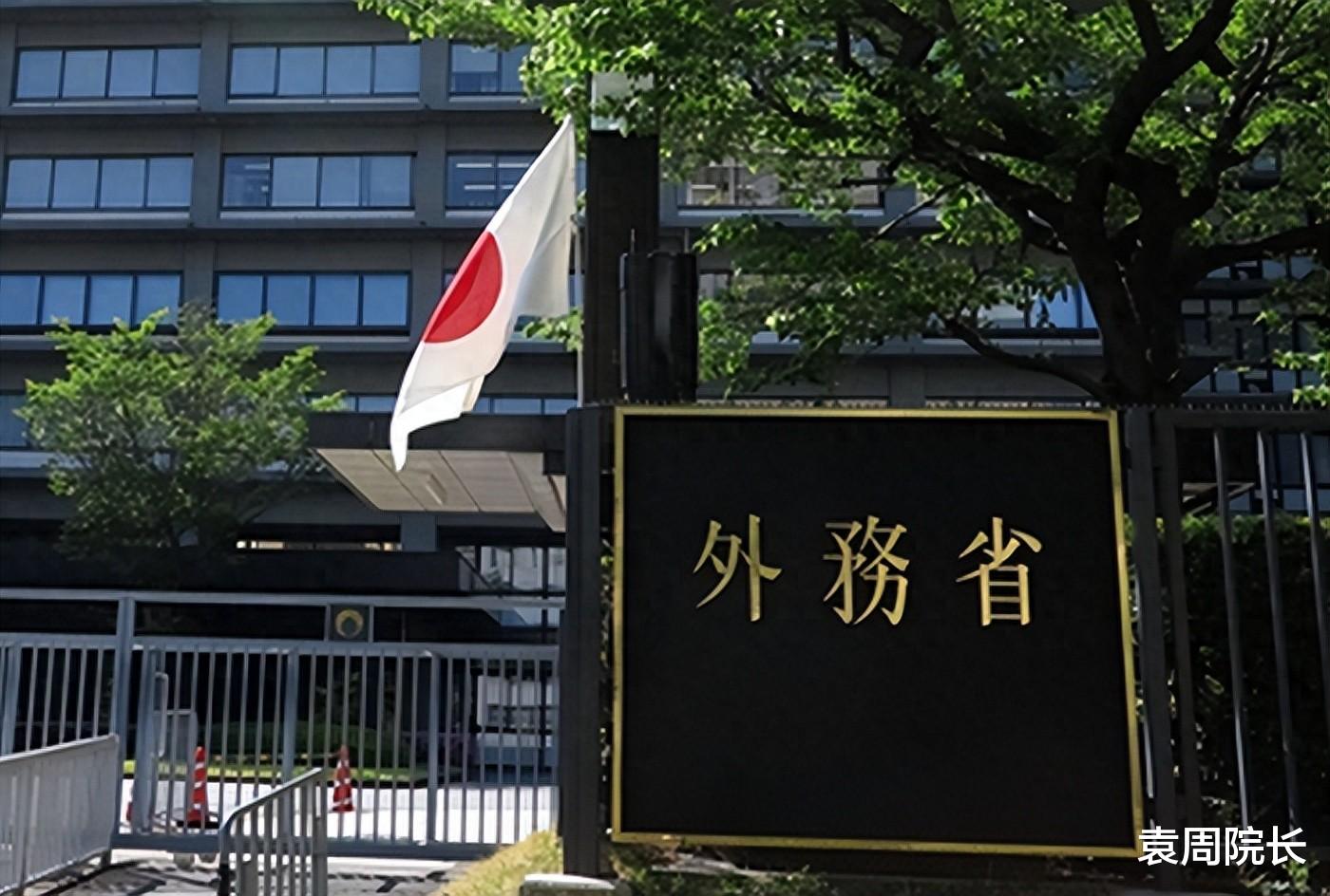 日本发布外交蓝皮书，将中日关系“降级”，中方立场鲜明绝不退让