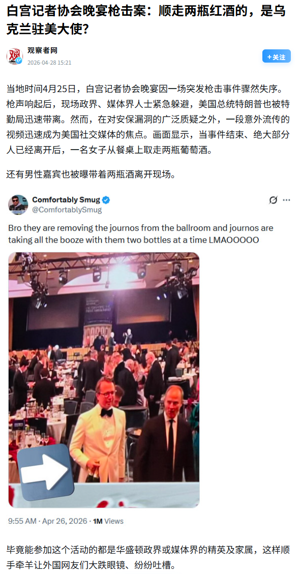 古龙：

枪声停了。 灯还亮着。

一个女人。 从桌上拿起两瓶酒。 走了。
没有