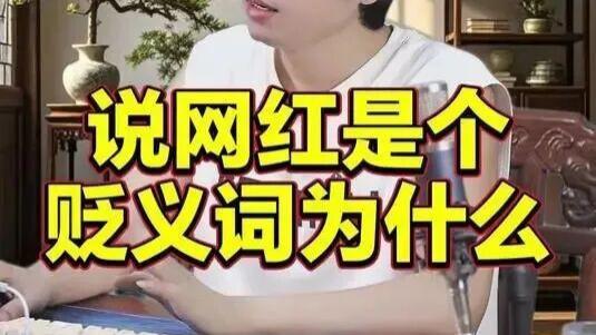 终结“CNS=诺奖的神话”癔病，戳破“学术网红明星=诺奖潜力的期货”泡沫，回归元科学价值本真