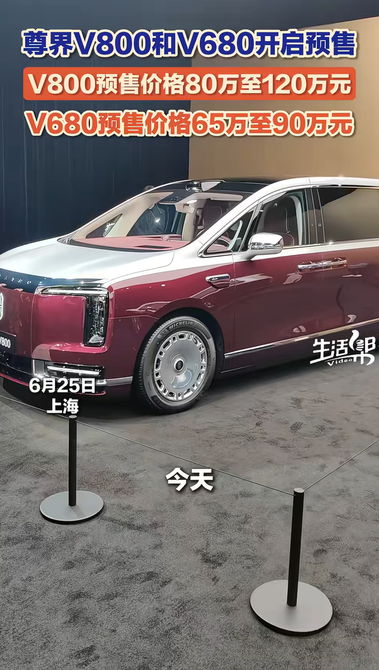 法拉利没计师是让那些抄袭者气傻了吗？国产高端要成了
