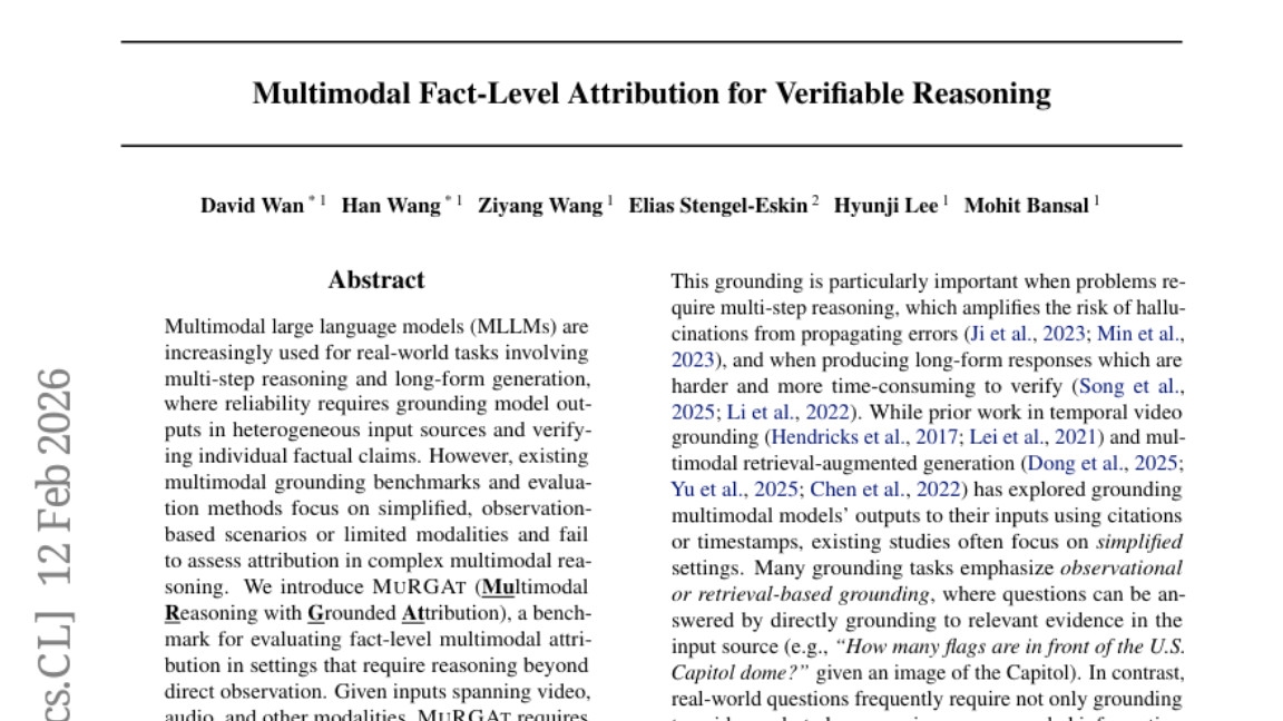 北卡罗来纳大学教堂山分校与德州大学奥斯汀分校突破