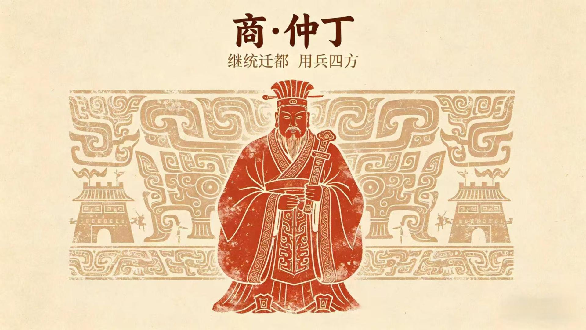 蓝夷没打垮他，洪水没冲垮他，真正击溃他的是牌位？