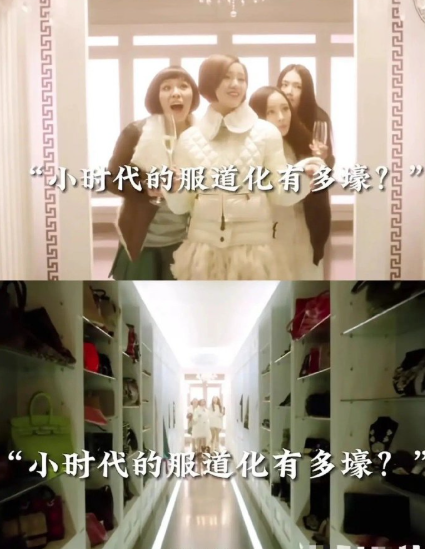 郭敬明，谢谢你让我从小吃细糠 ​​​