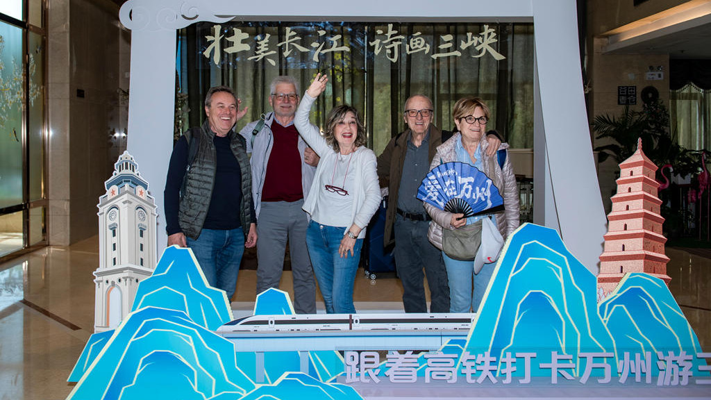 “壮美长江 ·诗画三峡”文旅推介会走进西安 诚邀古都游客乘高铁打卡万州游三峡