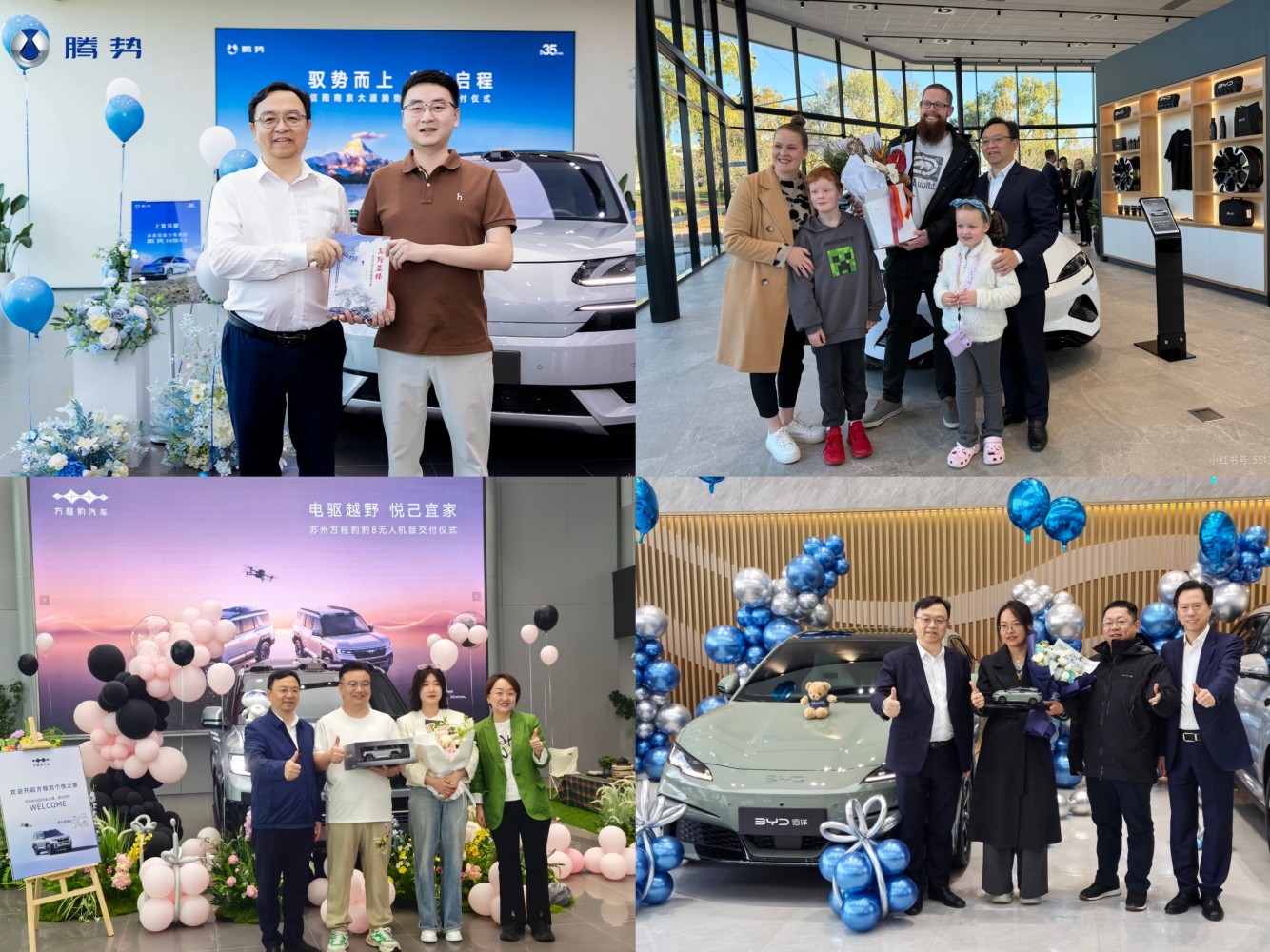 让用户感受品牌温度，比亚迪这次真的把“理工男”变暖了？
以前大家调侃比亚迪是“车