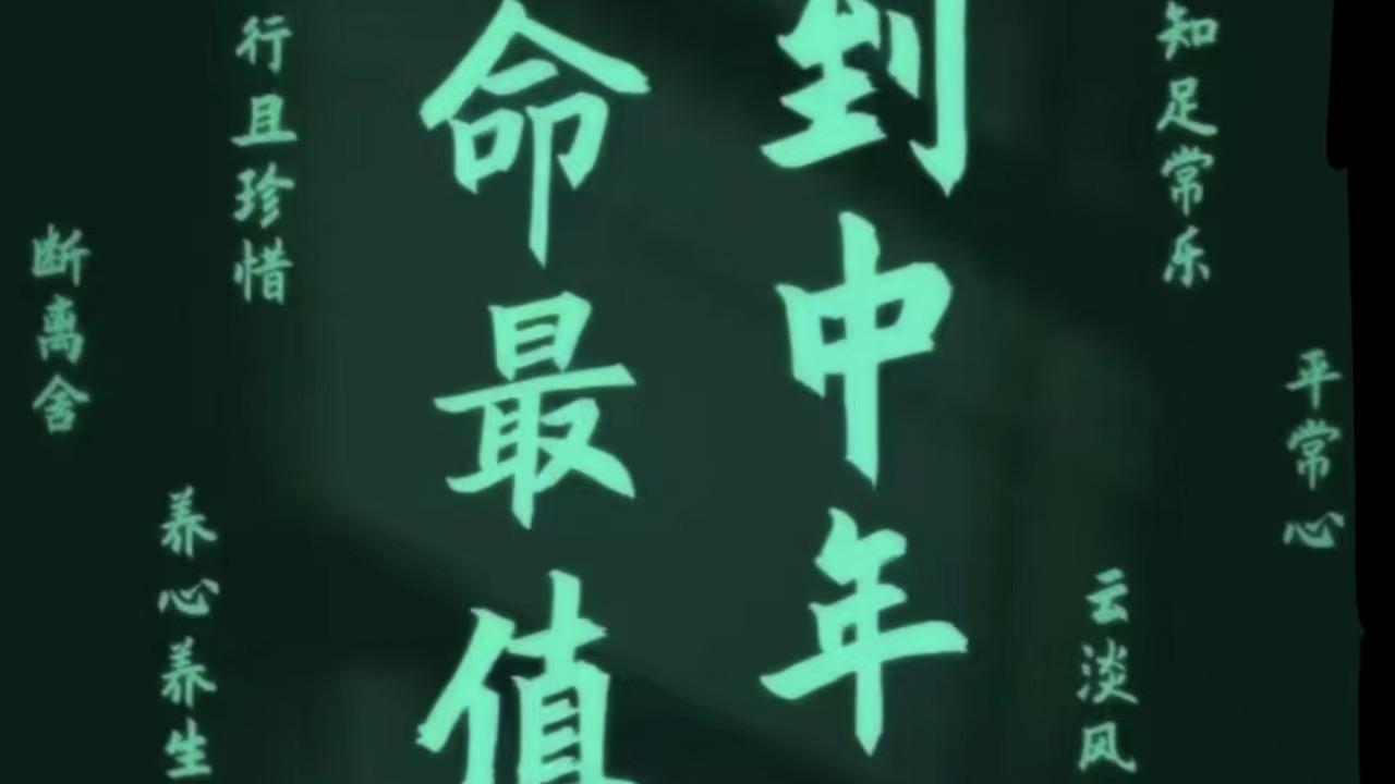 讽刺人性的句子经典毒辣启迪人心！