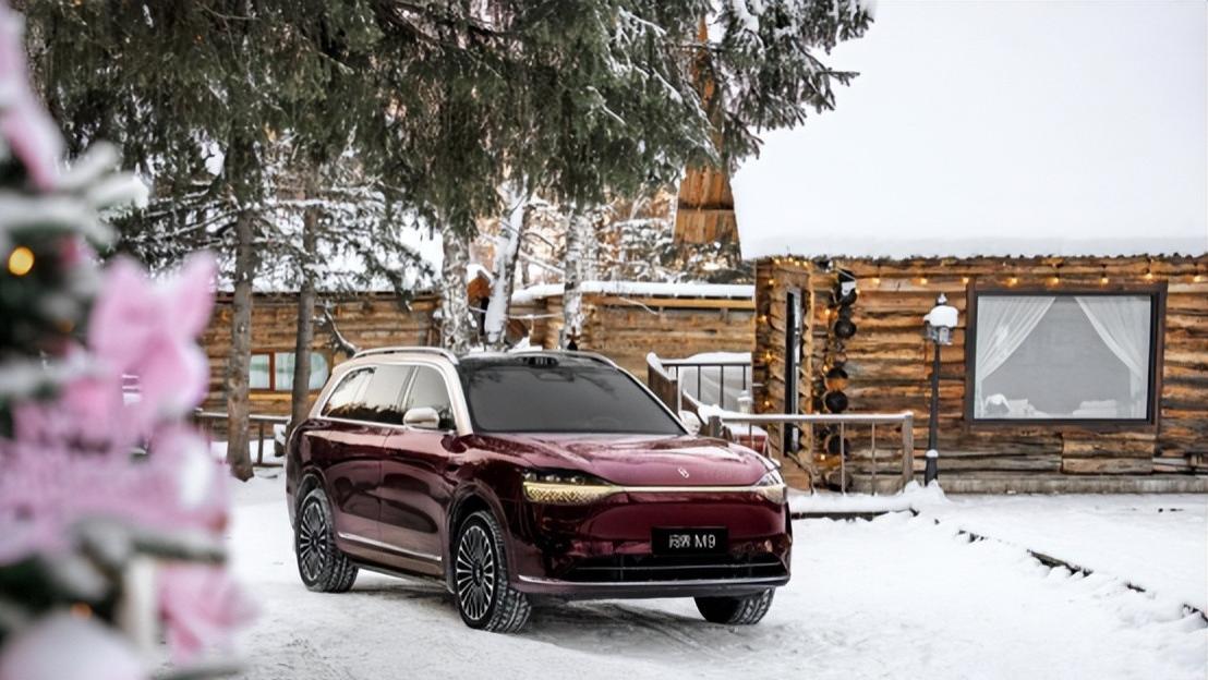 抓住最佳时机！2月2日前下定问界M9，可享至高87000元限时购车权益