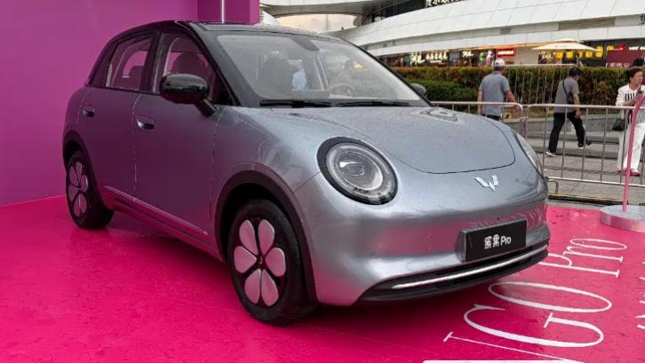 别只看海豚了！五菱缤果Pro车长4050mm带前备厢，市区抢车位一把进