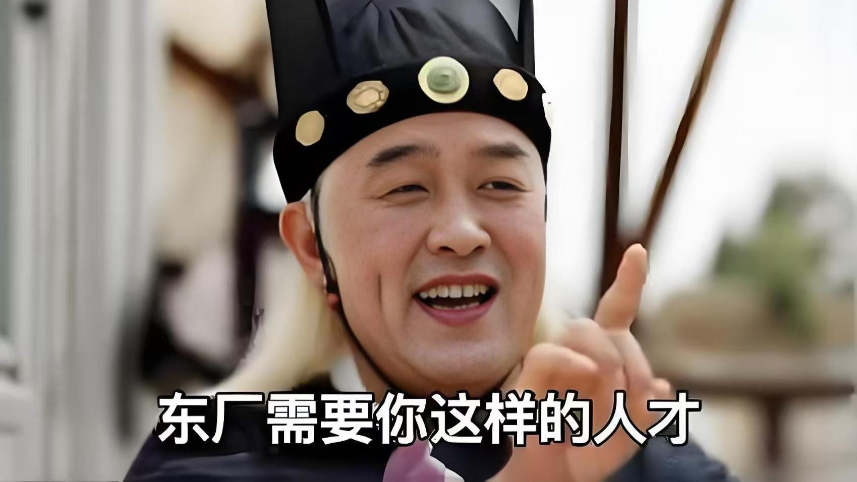 十岁净身，五十岁掌印：我是如何在大明皇宫“潜规则”中活下来的？