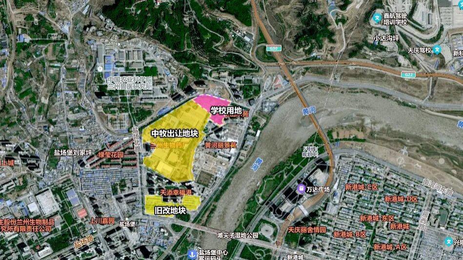 房地产供地暂停？不存在！兰州集中推介12宗优质地块！