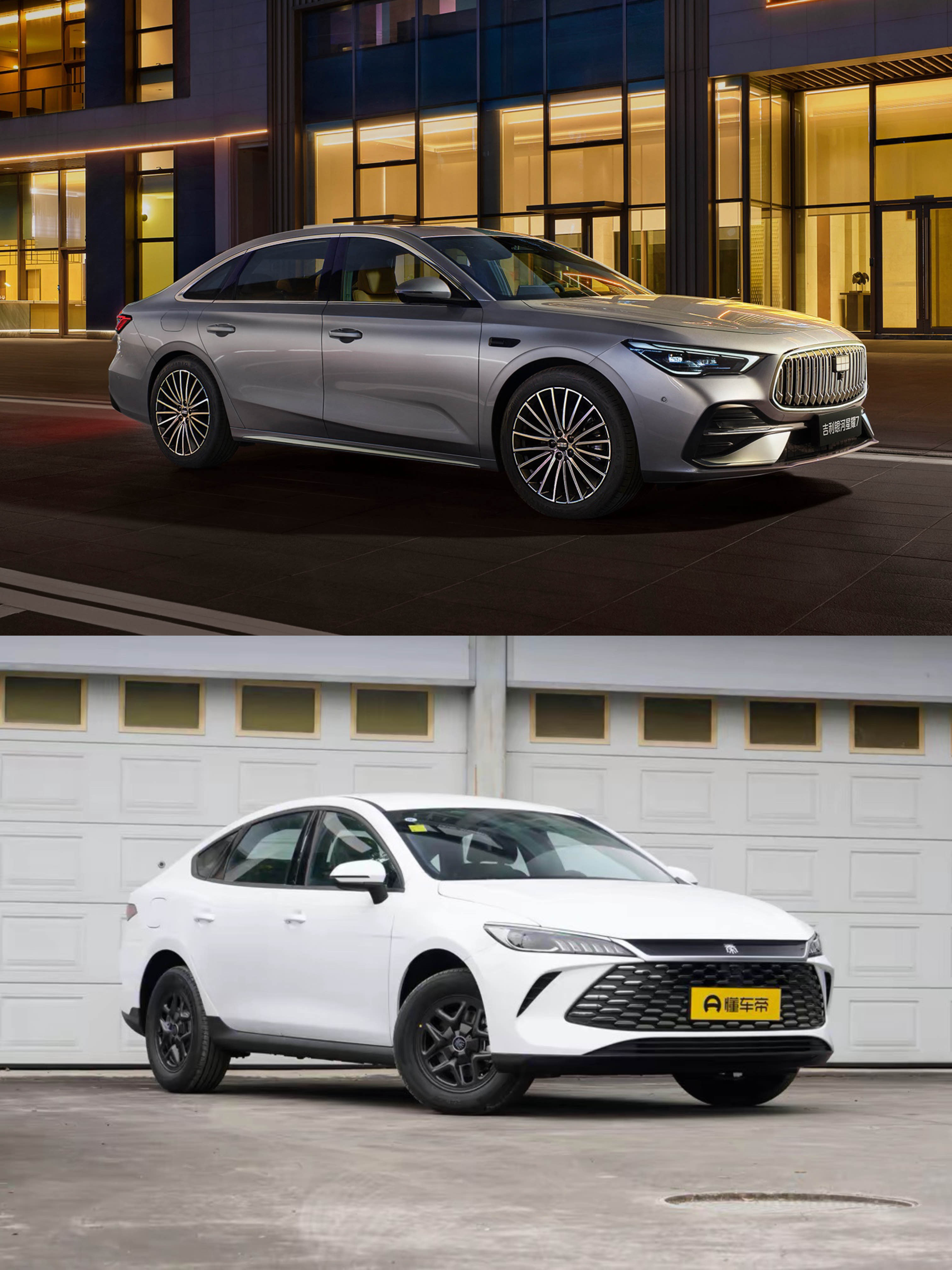 星耀7 VS 比亚迪秦PLUS，10万级家用混动怎么选？