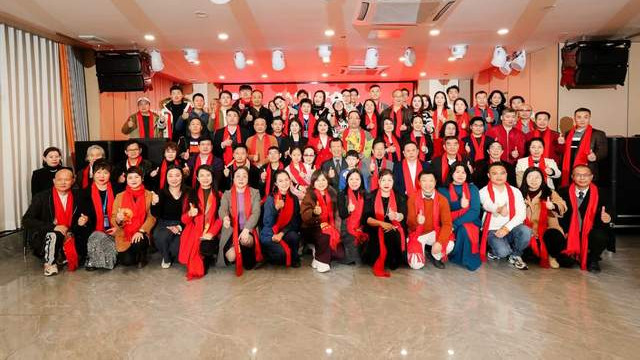 中戎融创 聚势赋能