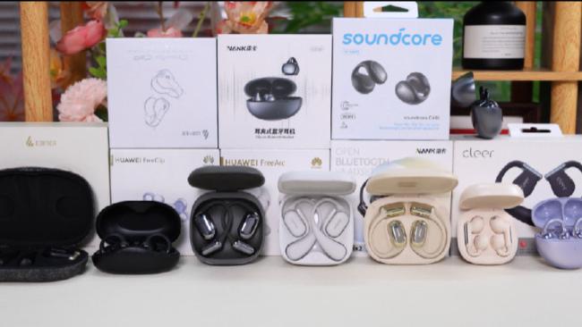 无线蓝牙耳机哪个品牌好？盘点2026年口碑比较高的十大蓝牙耳机！