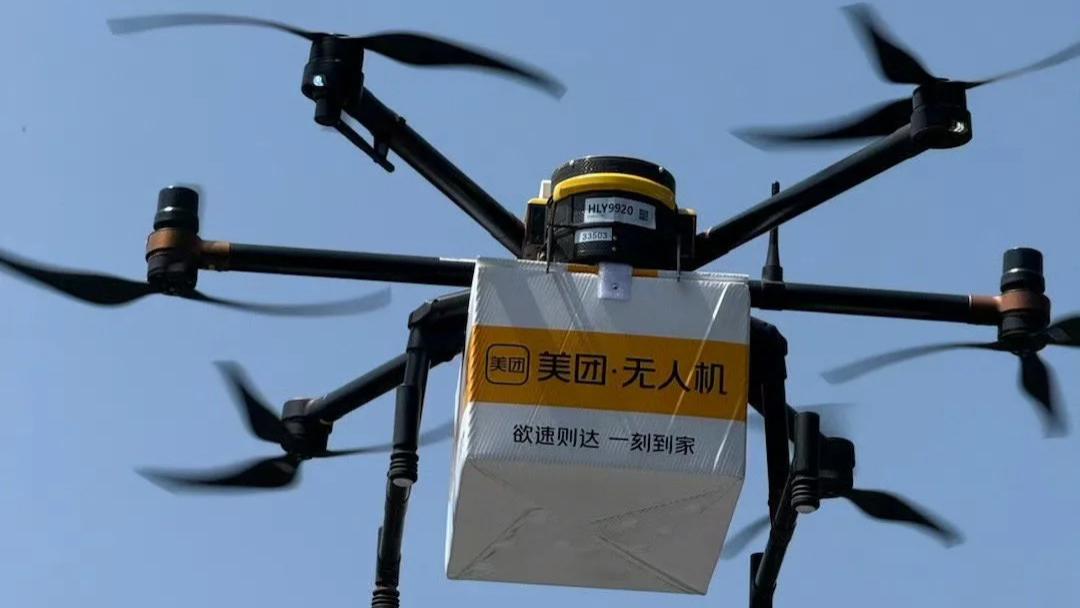 低空航网开启城市物流新纪元