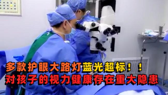 大路灯最建议买的三个牌子是什么？大路灯护眼灯品牌排行前十名