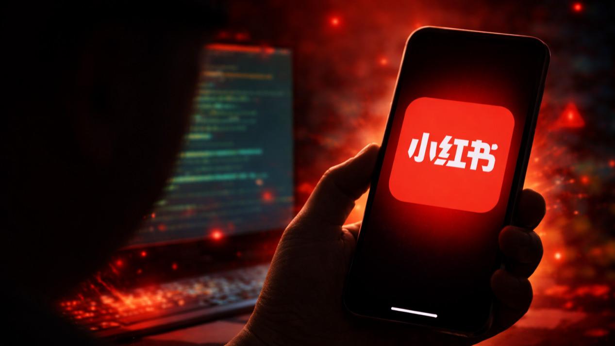 小红书盯上“AI版郑州帮”