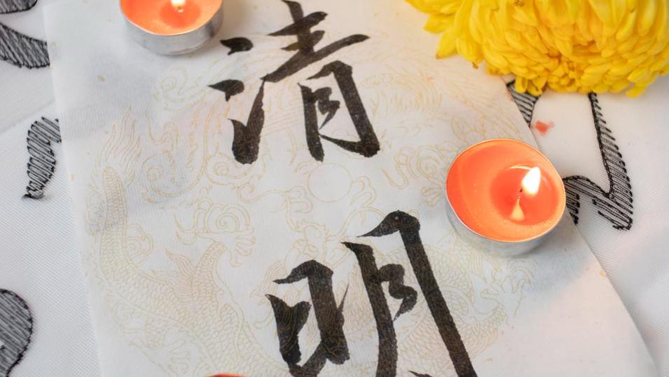 清明节禁忌20条，礼敬祖先、平安顺遂！