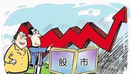 突发，大利好来了！