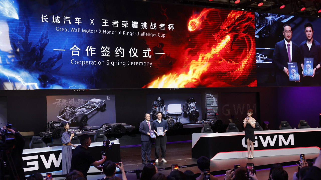 长城汽车与王者荣耀挑战者杯达成官方合作 坦克品牌领衔破圈电竞年轻赛道