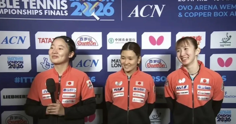 世乒赛8进4，日本女队晋级女团四强，半决赛对阵德国队，有好戏看了！
2026伦敦