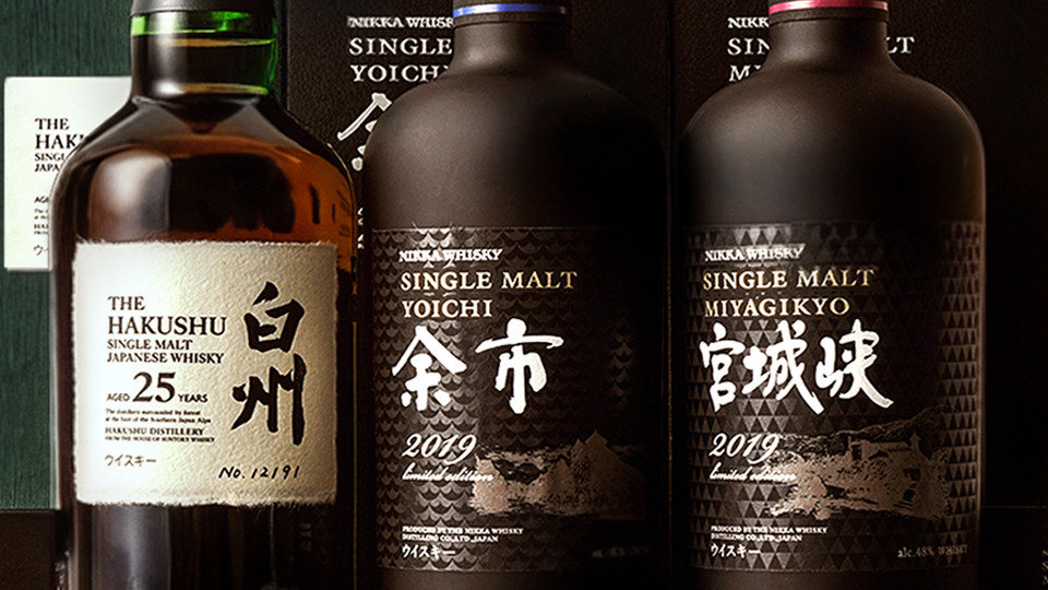 第313期威士忌拍卖专场 | 晶樽美酒绣成堆，人间四月竞芳菲