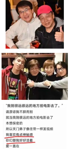 梁小龙死因曝光！去世前一天还在练咏春，家属代发告别文，泪目！