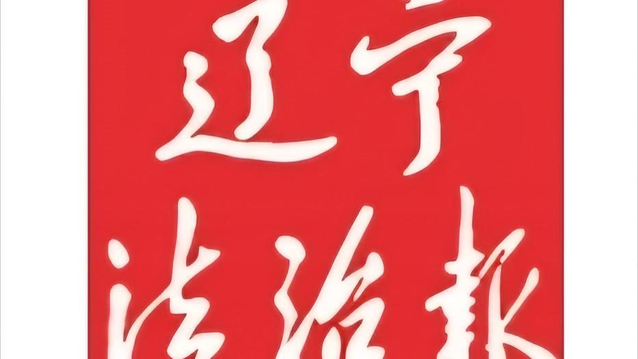 八旬翁这通来电，不是提诉求只为说“感谢”