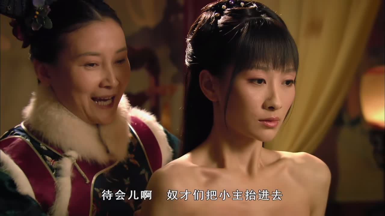 安陵容第一次侍寝为何抖得不行？