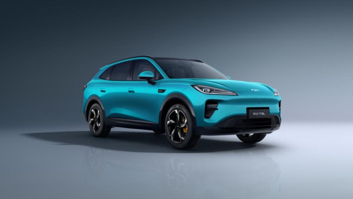 13.99万元起，奇瑞风云T9L正式开启预售