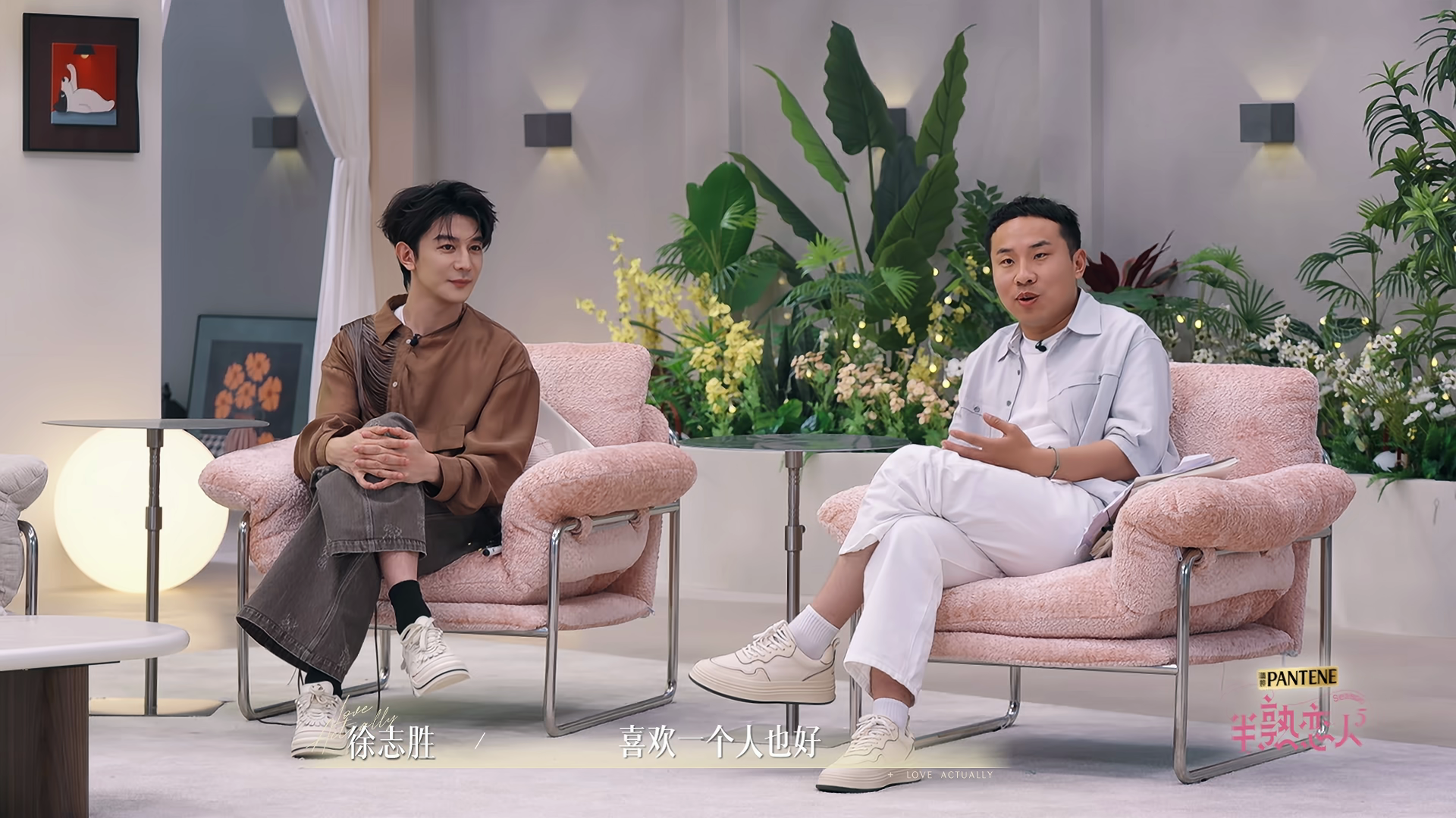 《半熟恋人5》终极拉扯！周佑凌深夜逼问徐绿杨，不是暧昧养鱼，是两人天生不合