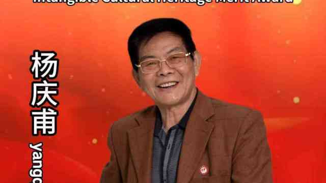 【杨庆甫——顶级鉴藏·价值领航】2026艺术投资收藏核心看点