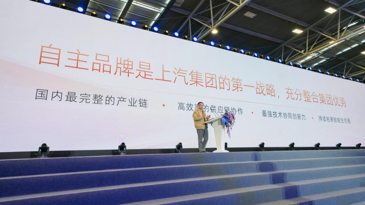 市场再难，有人撑腰! 上汽乘用车给经销商吃下定心丸