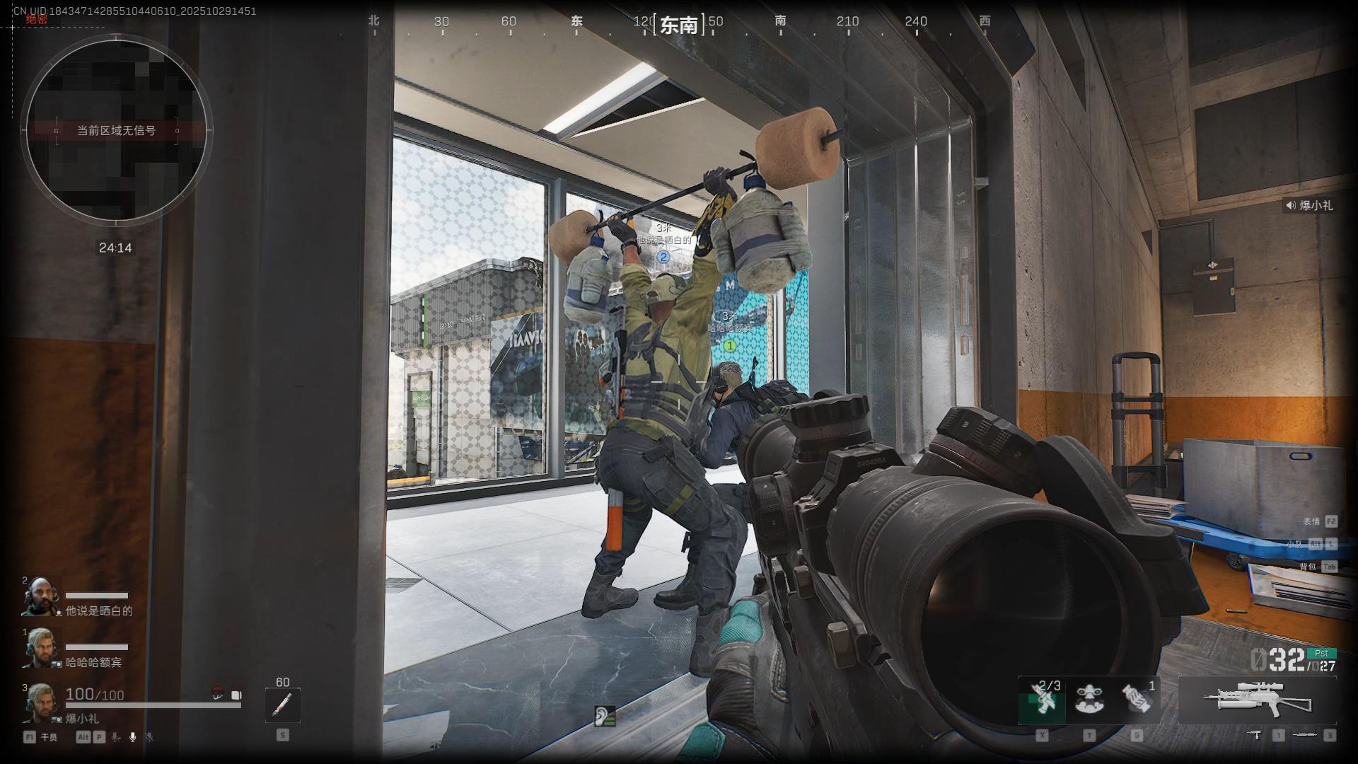 《三角洲行动》为什么策划加强了好几轮，老黑依然被玩家嫌弃？