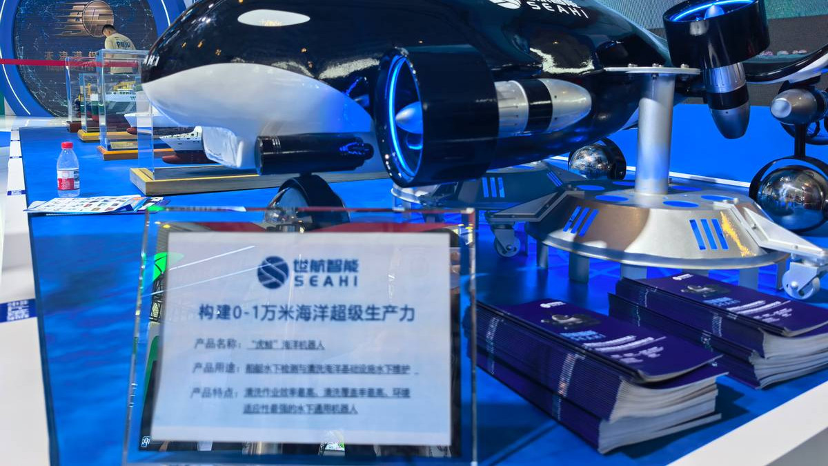 ​亮出王牌！海洋版SpaceX惊艳亮相，  天津国际航运产业博览会