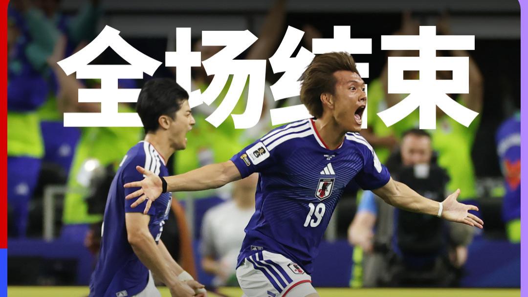 以其人之道还治其身！日本队狂攻吓怕荷兰队，董路：日本足球到头了