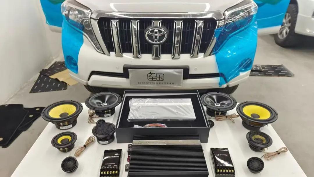 普拉多越野不将就，让硬派座驾蜕变移动音乐厅