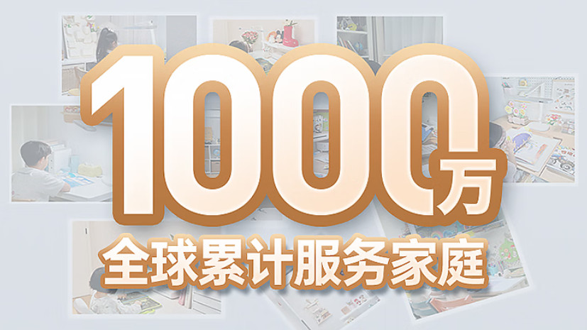 柏曼大路灯咋样？如何选择？有没有其他推荐的品牌！