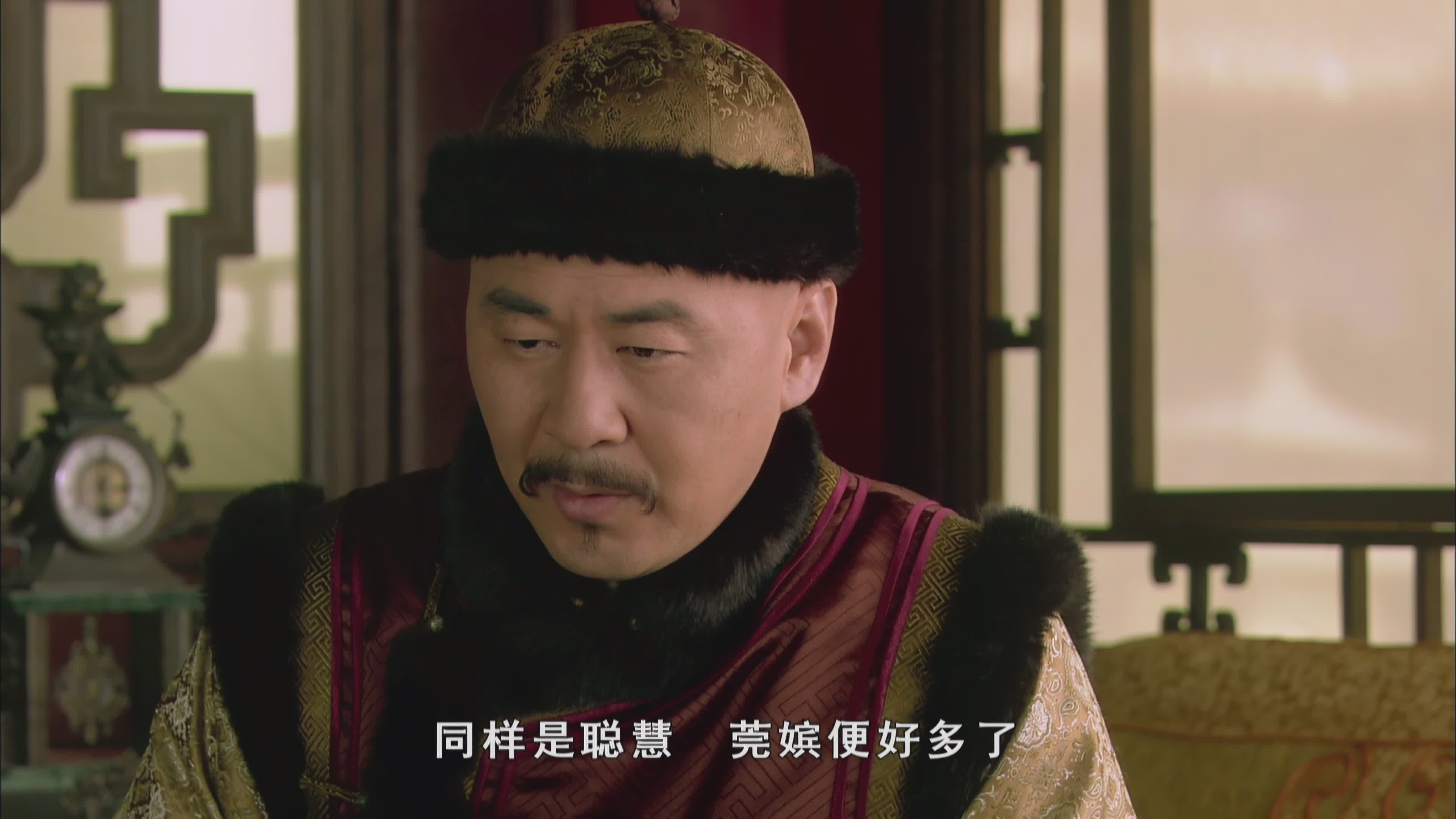 雍正皇帝终归是孤家寡人！