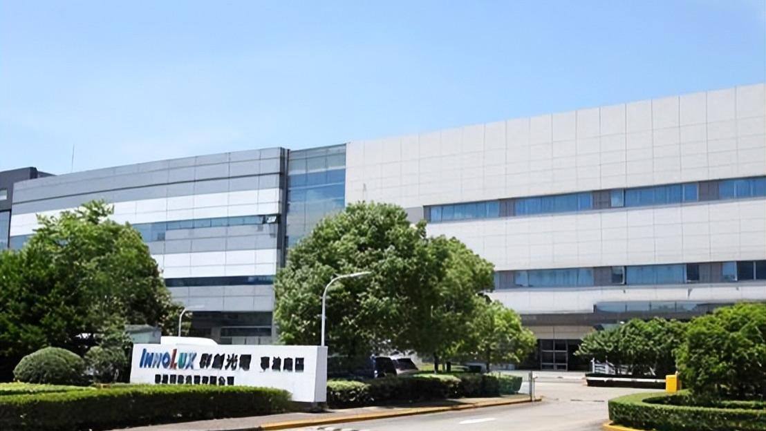 群创光电2025年营收近500亿！