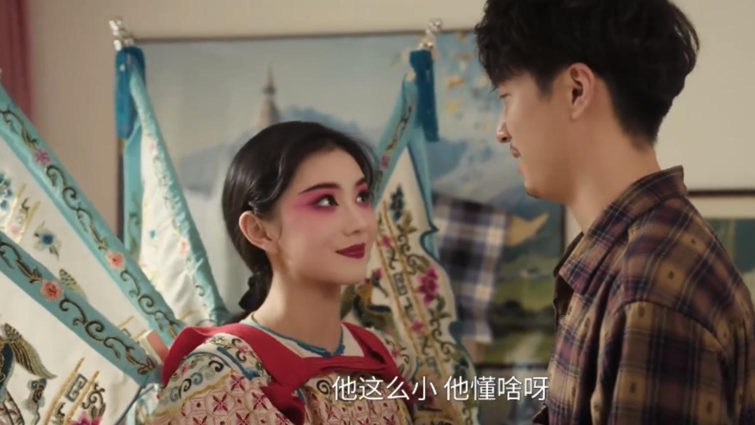 如果不是刘红兵强闯，忆秦娥嫁的是封潇潇结局会不会没那么悲惨？