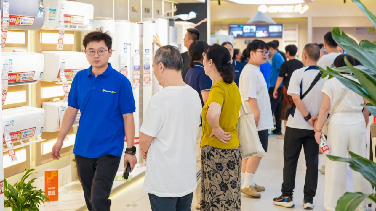 苏宁易购联合头部品牌，发布“空调不涨价公约”