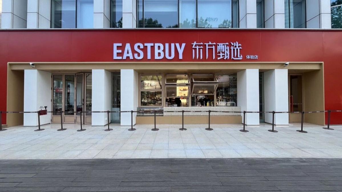 大主播集体离职后，东方甄选的“线下突围”能走多远？