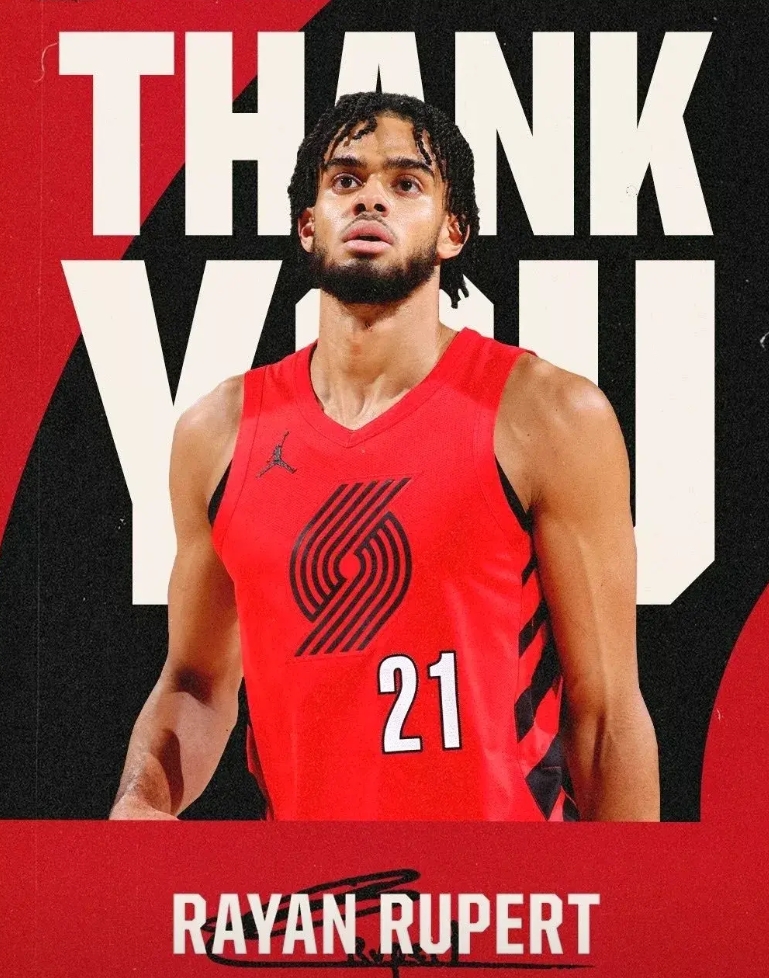 突发消息！开拓者官方宣布裁掉了23年次轮第43顺位选中的法国籍后卫吕佩儿，同时转