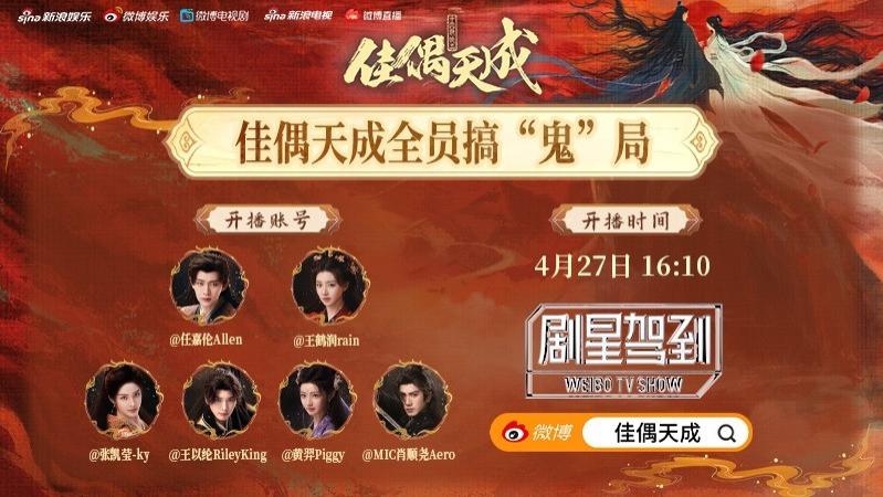 全网都在骂陆远“恋爱脑”？深扒《佳偶天成》背后的金钱博弈，这真相远比剧情更扎心